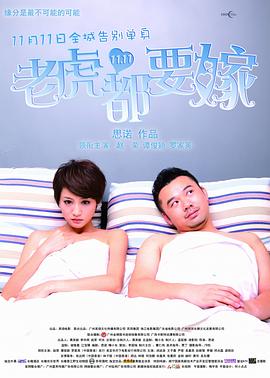 精品一区二区三区的国产在线观看